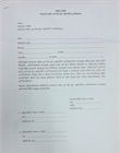 Application Form for BLCFEA Membership 